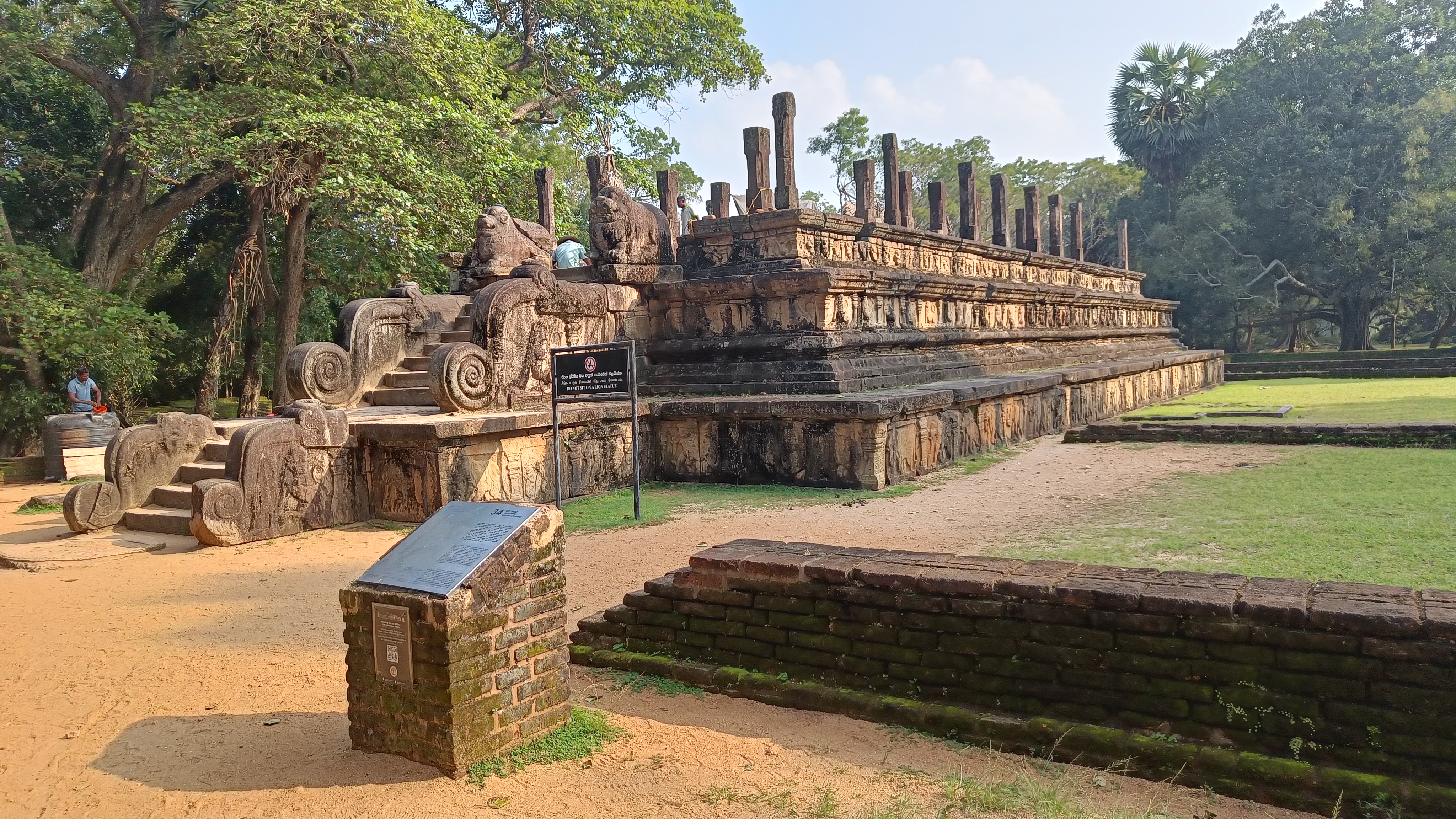 Polonnaruwas kuninga audientsi saal